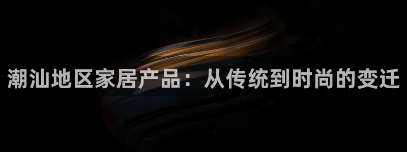 沐鸣2平台官网下载