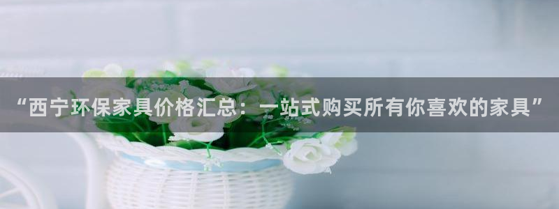 沐鸣2官方测速