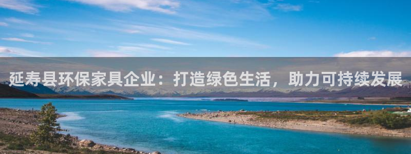 沐鸣2平台还在吗