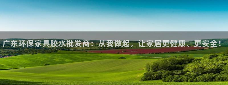 沐鸣2代理日工资多少