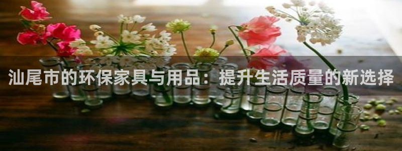 沐鸣2登陆网站